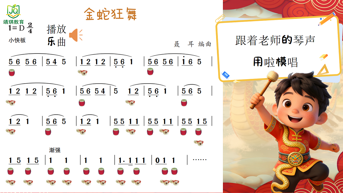 17982074第8页
