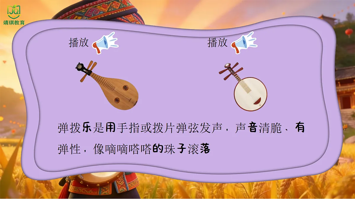 17982084第8页