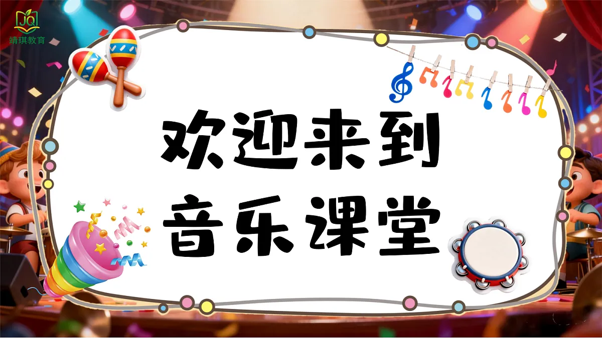 17982090第2页