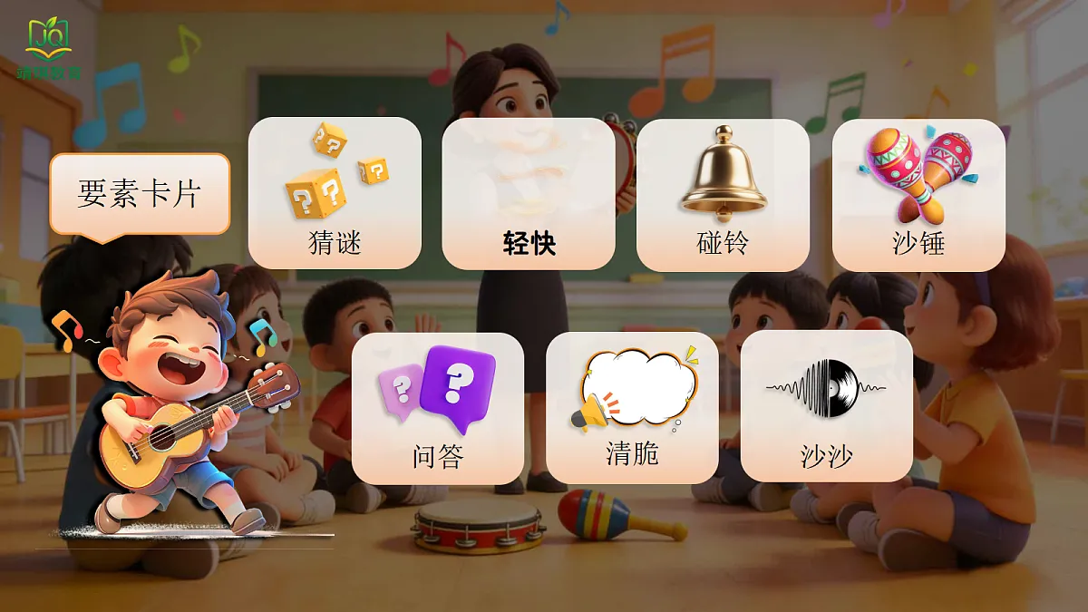 17982092第7页