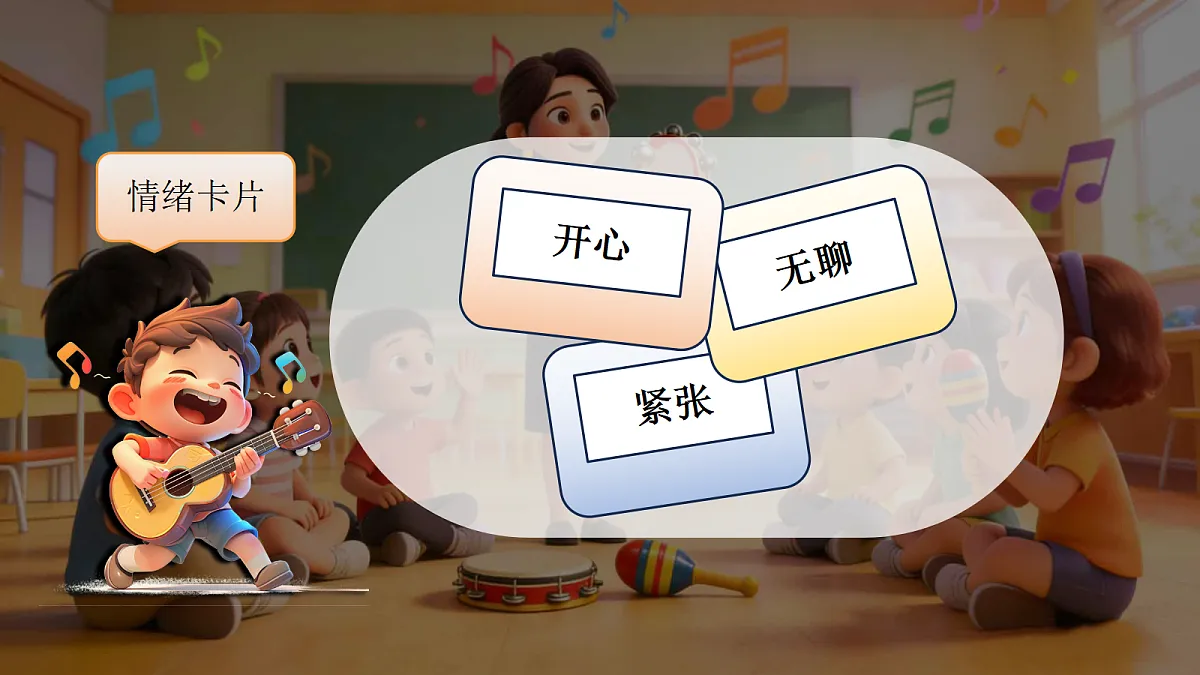 17982092第8页
