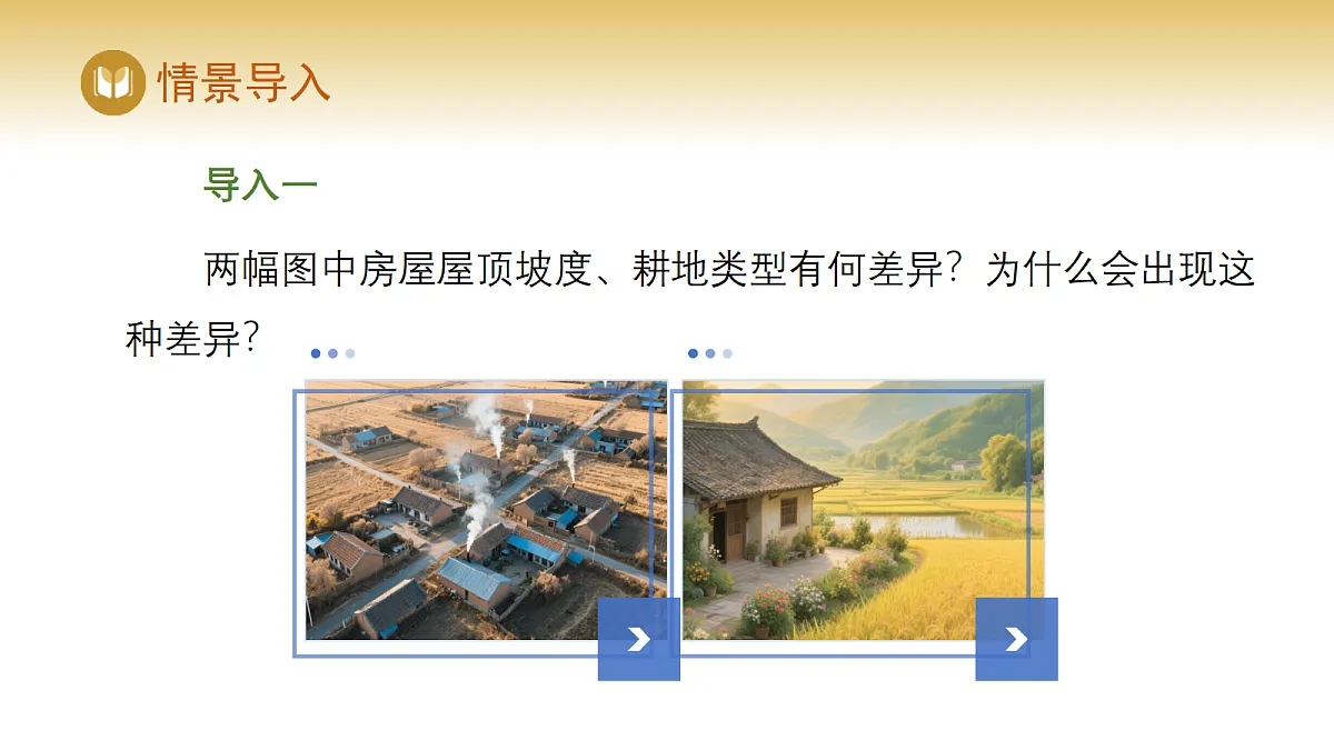 17982227第2页