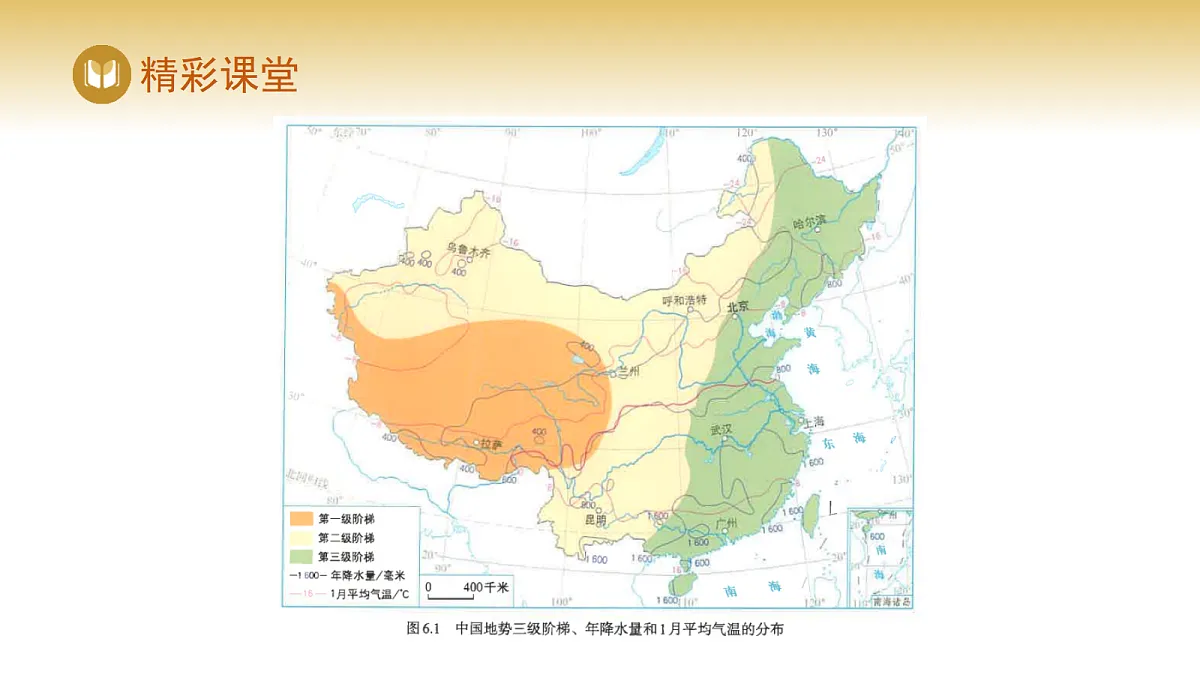 17982227第6页