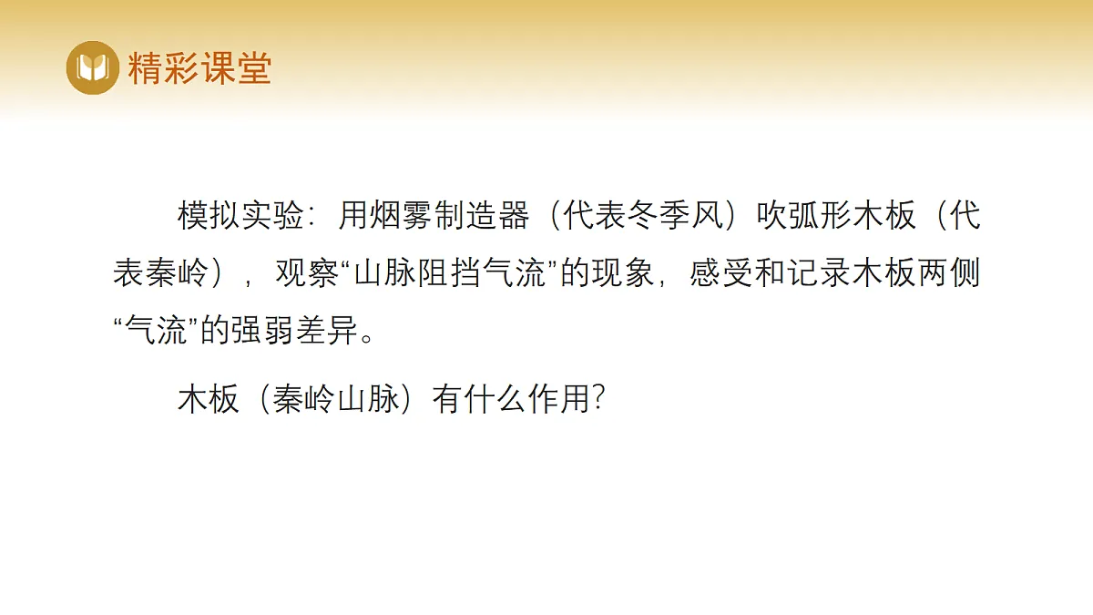 17982227第8页