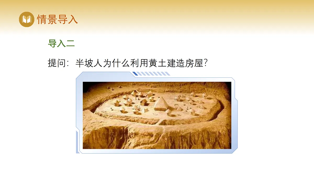 17982229第3页