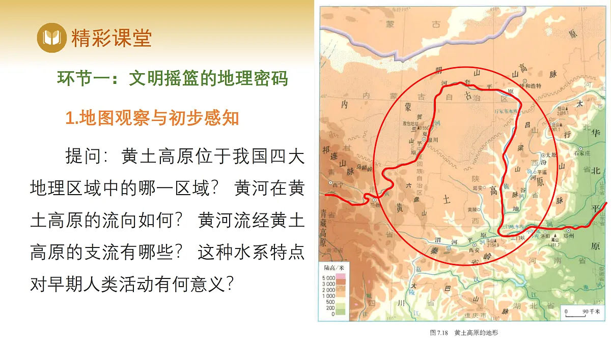 17982229第4页