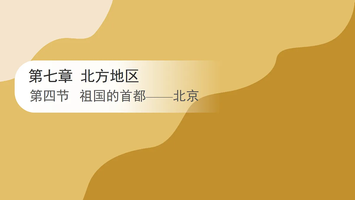 17982230第1页