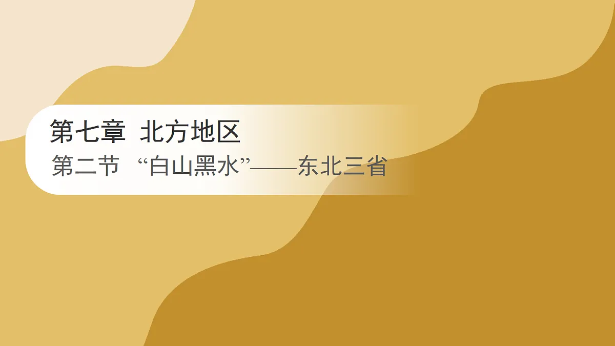 17982235第1页