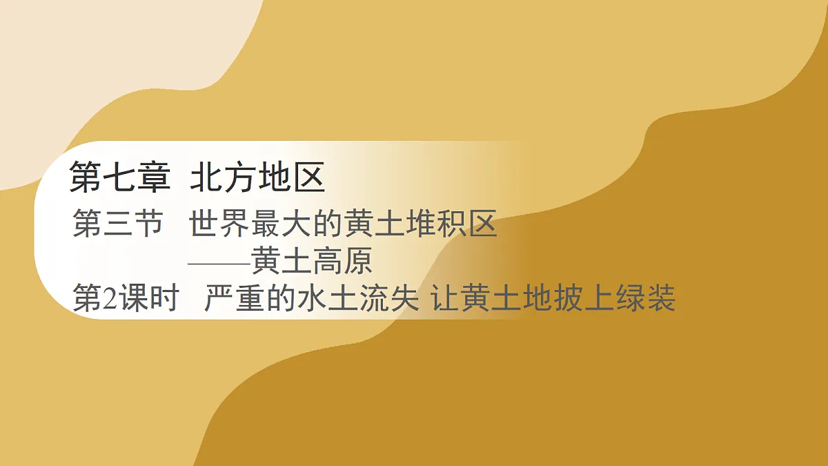17982327第1页