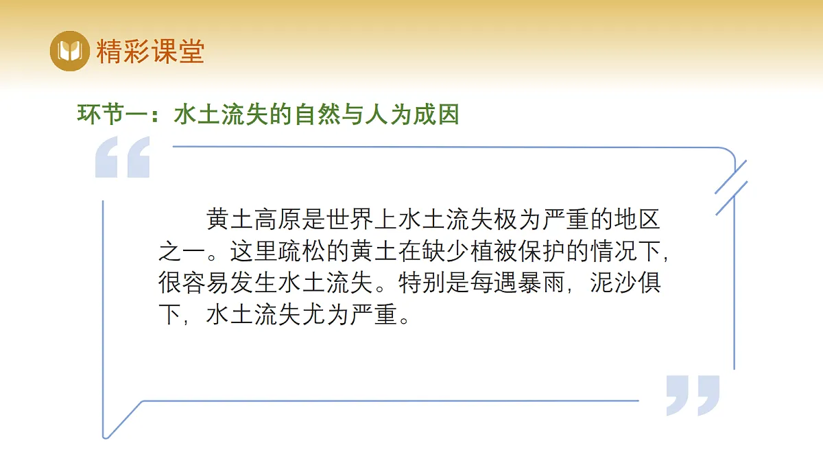 17982327第4页