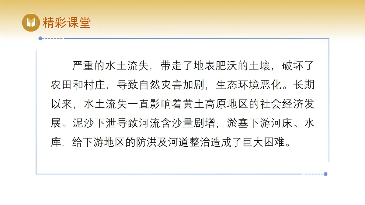 17982327第5页