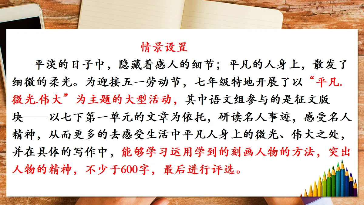17982503第4页