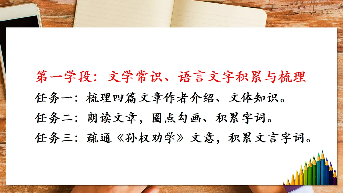 17982503第5页