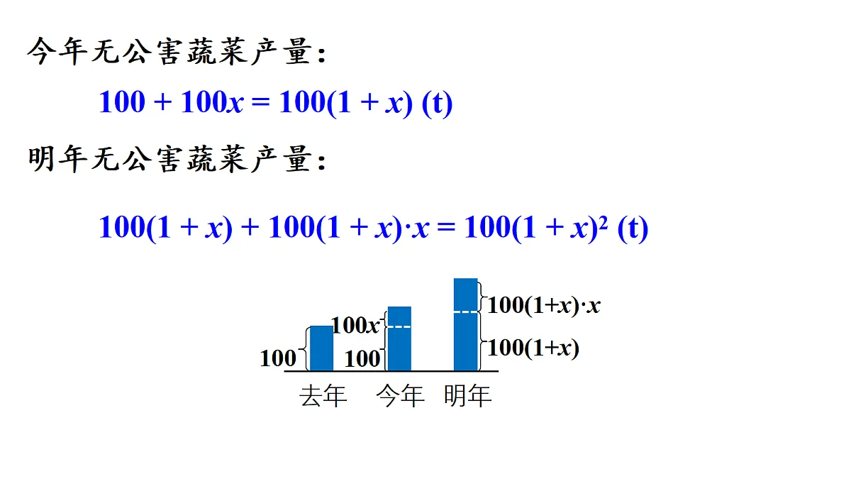 17982995第5页