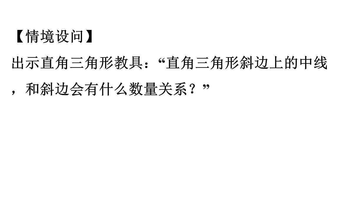 17983341第4页