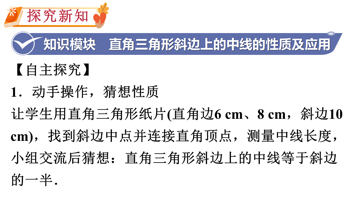 17983341第5页
