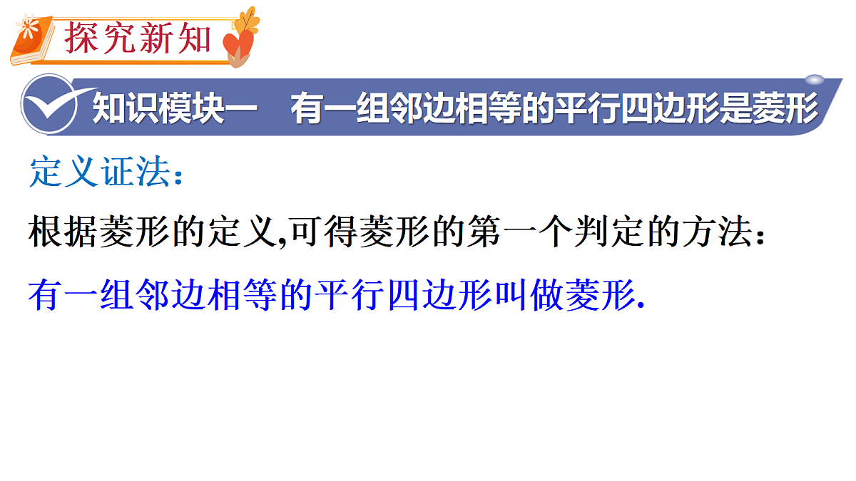 17983344第4页