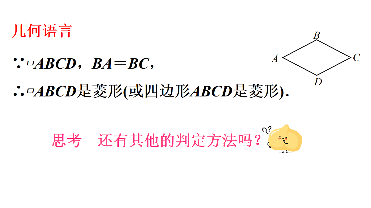 17983344第5页