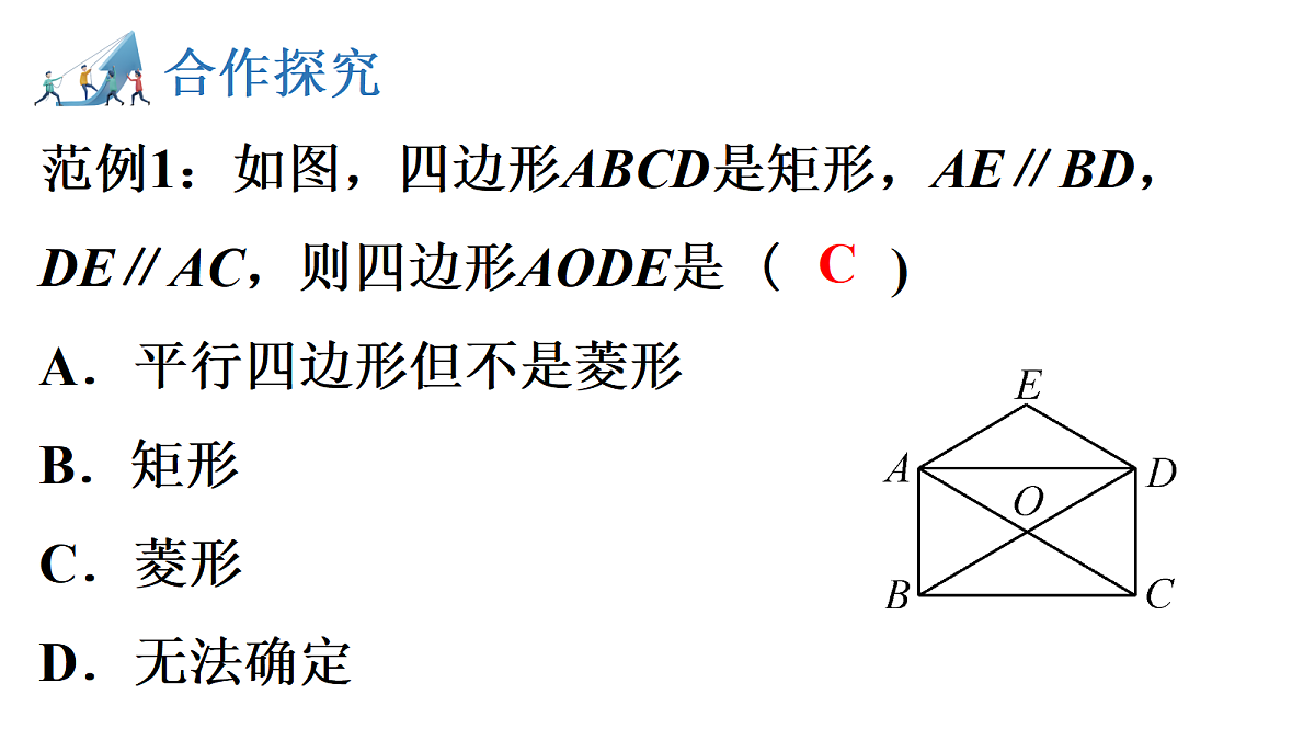 17983344第6页
