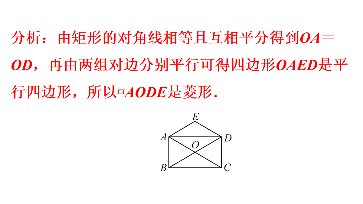 17983344第7页