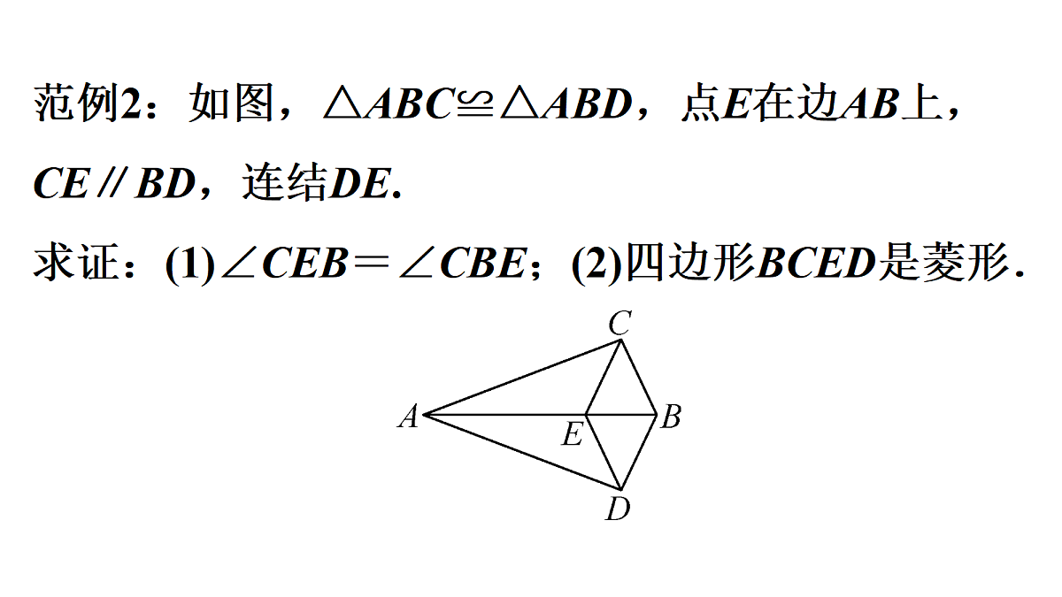 17983344第8页