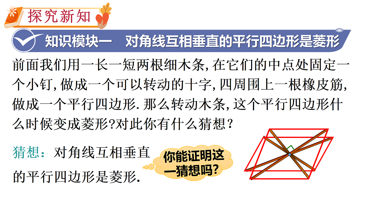 17983345第5页
