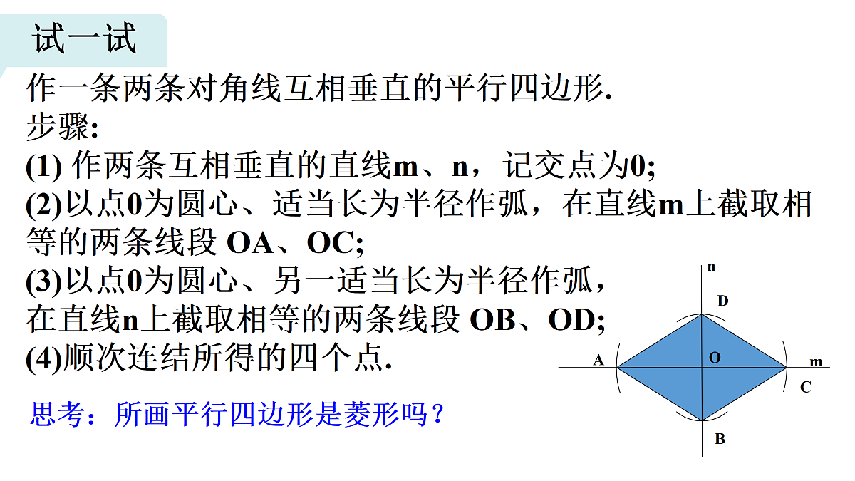 17983345第6页
