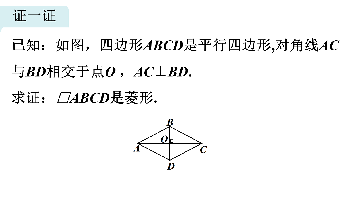 17983345第7页