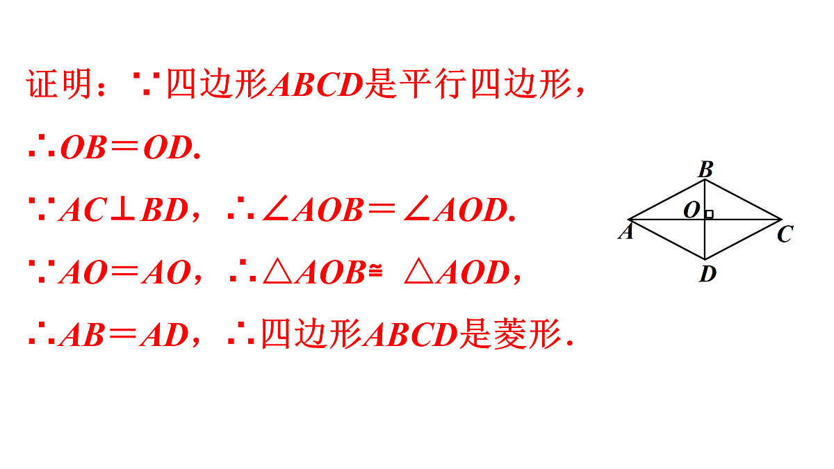 17983345第8页