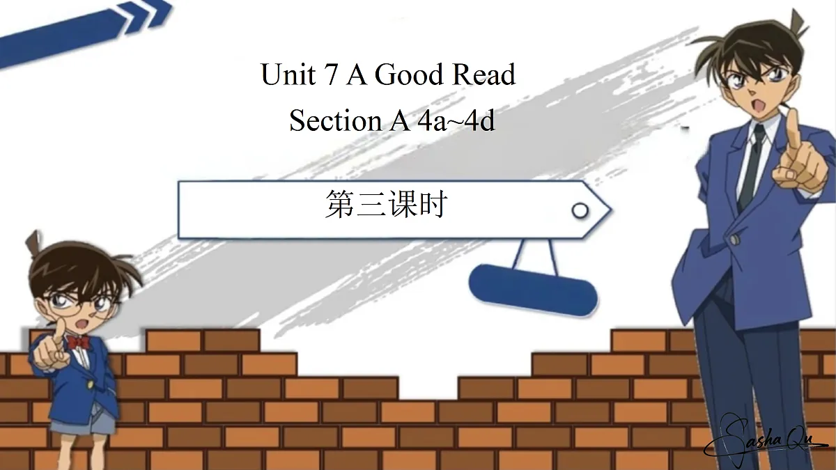 17983603第1页