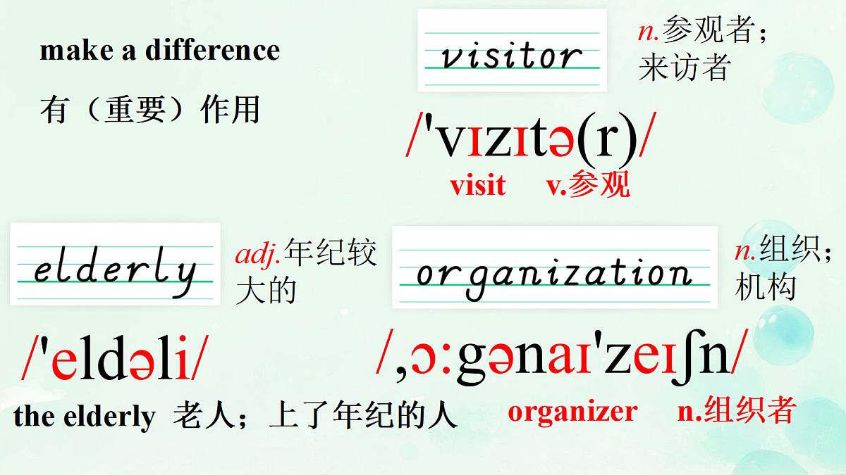 17984056第2页