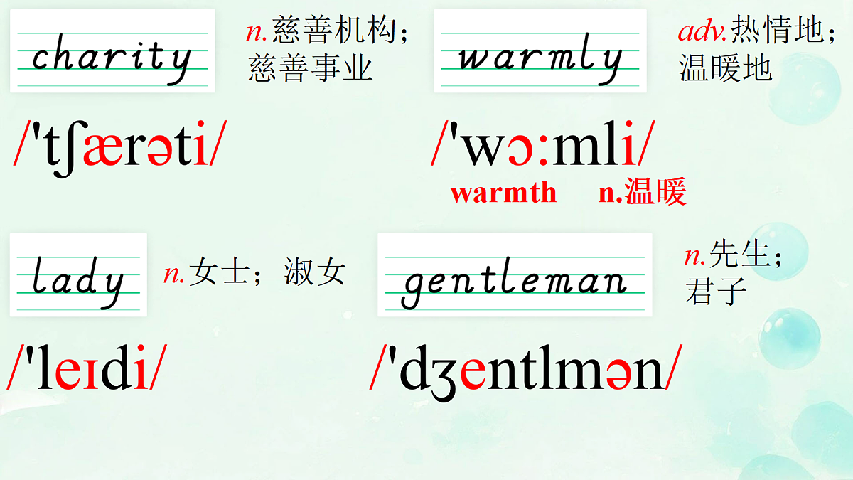 17984056第6页