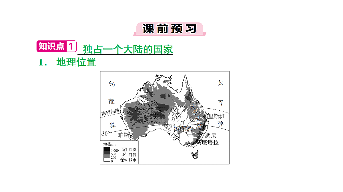 17984372第3页