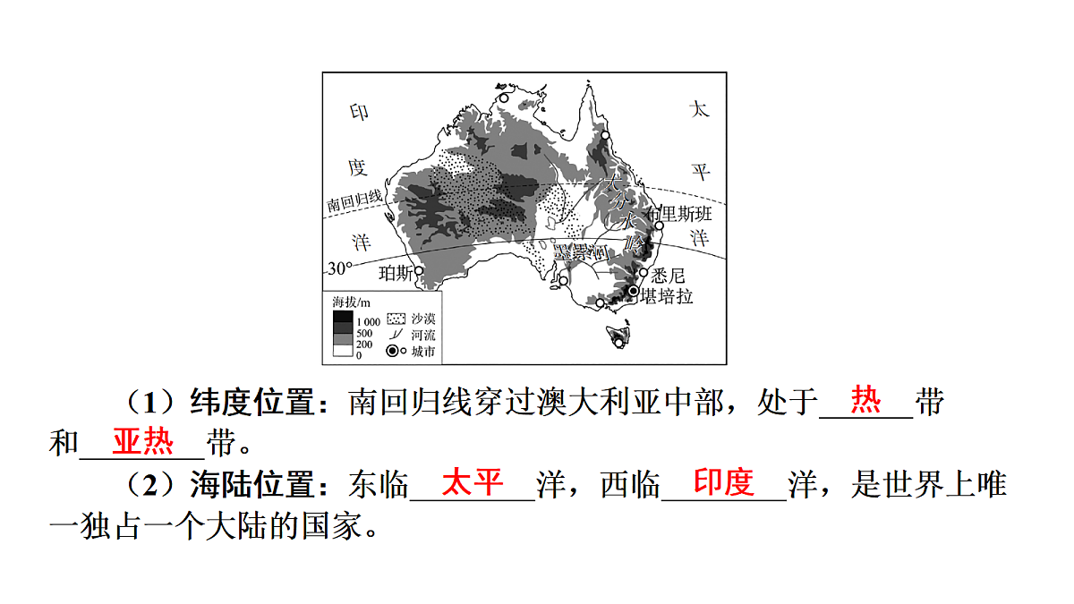 17984372第4页