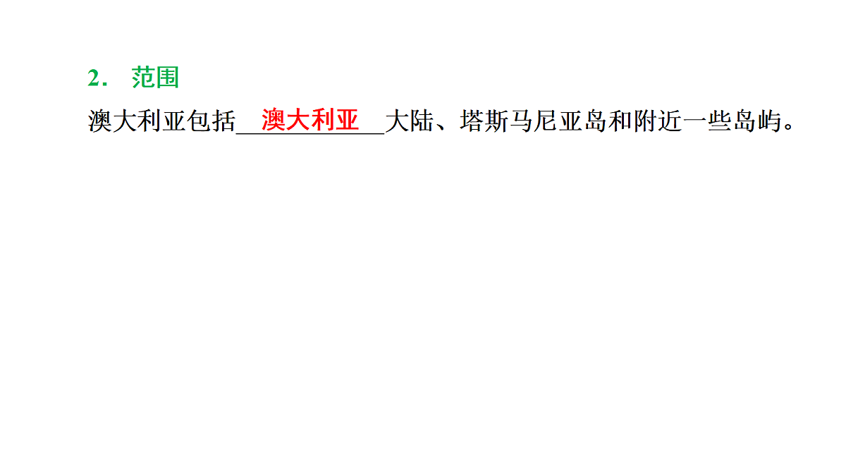 17984372第5页