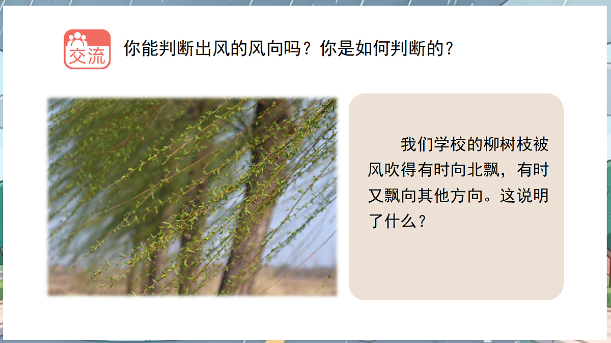 17984407第5页