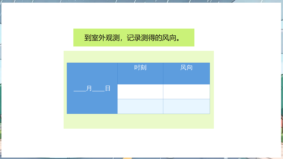 17984407第8页