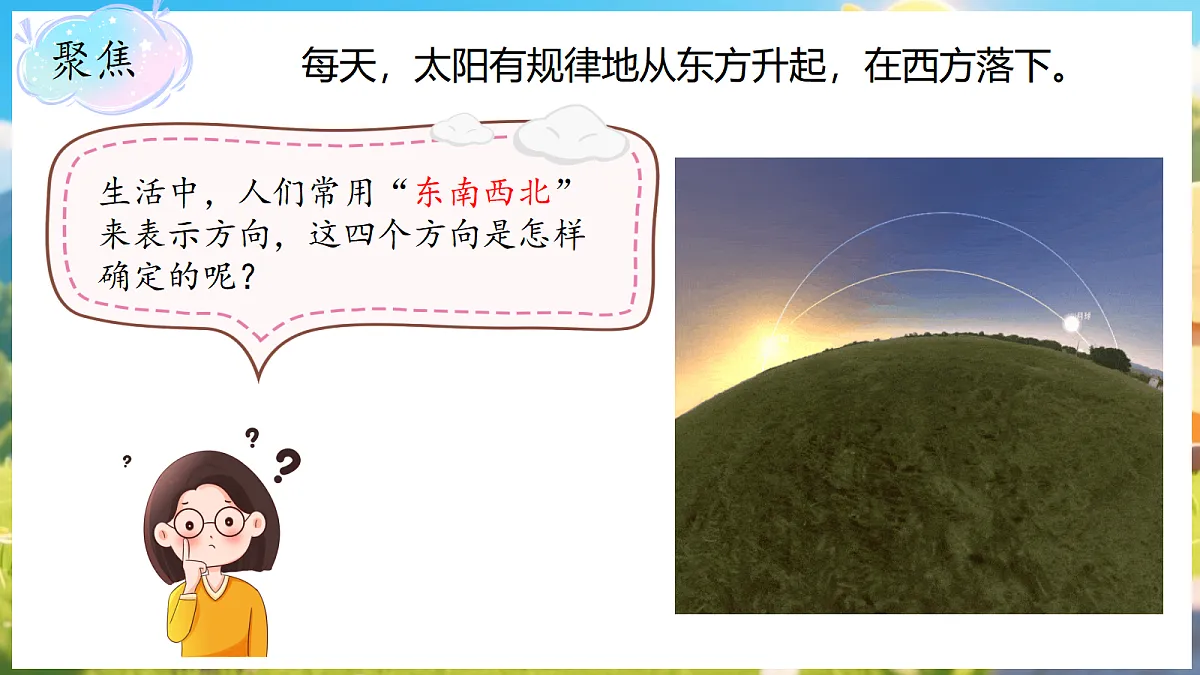 17984409第4页