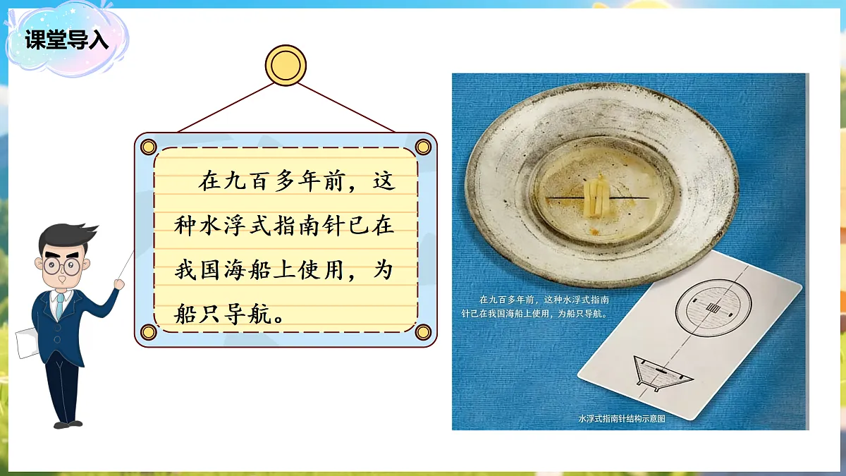 17984415第4页