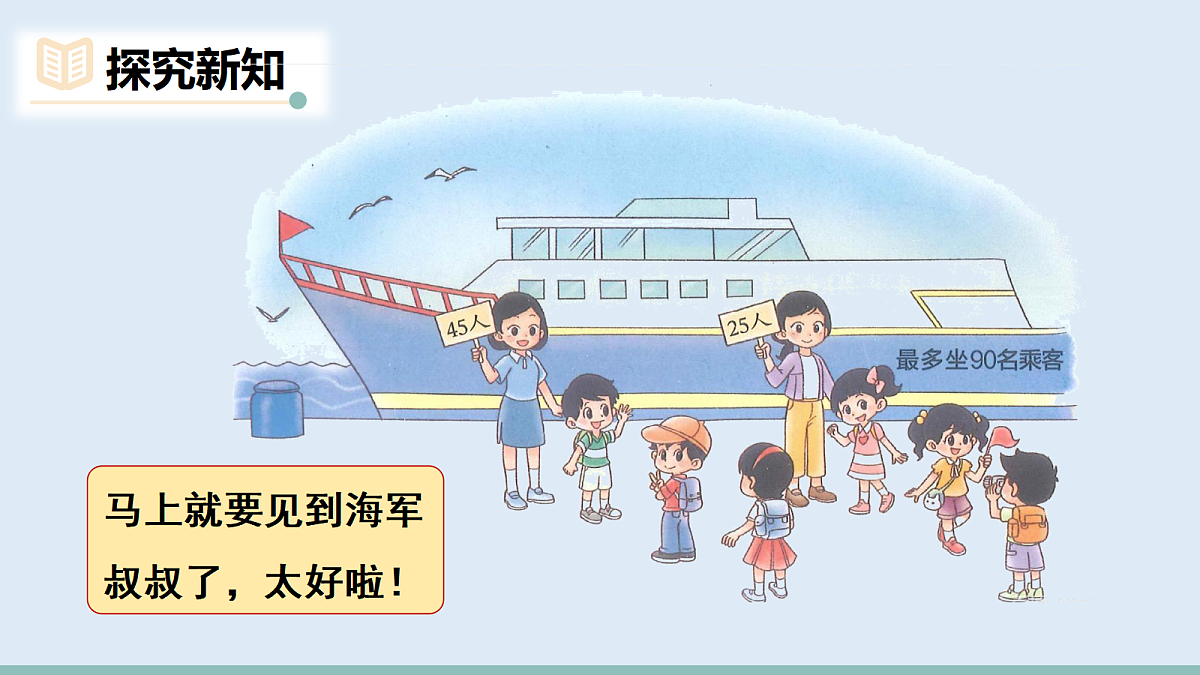 17984637第3页