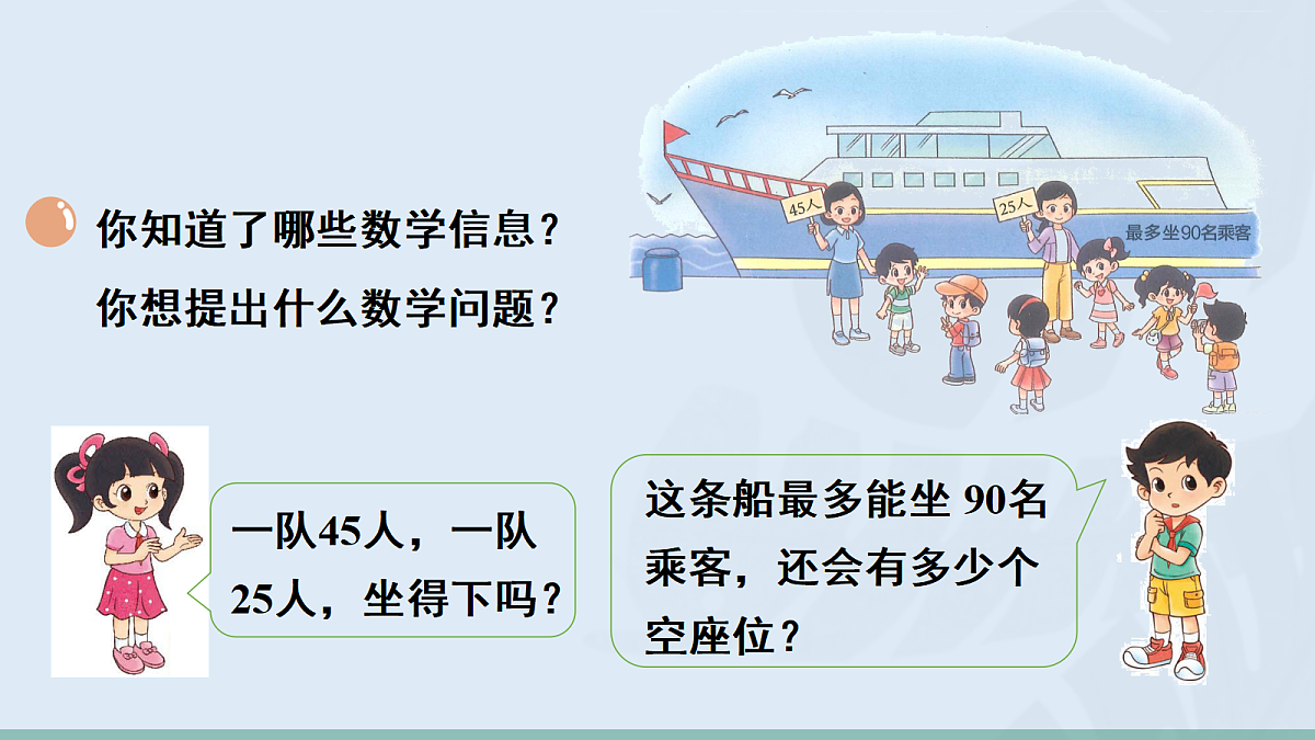 17984637第4页
