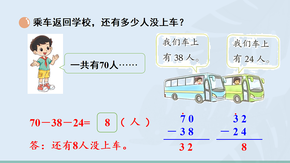 17984637第6页