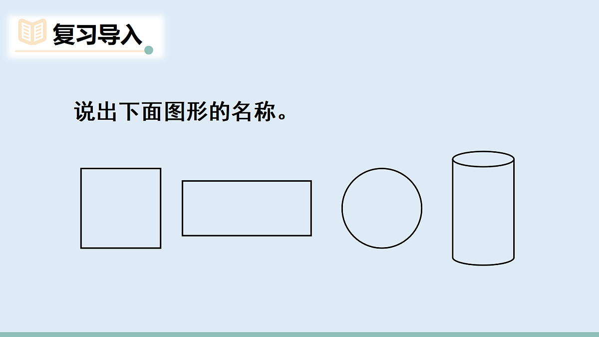 17984673第2页
