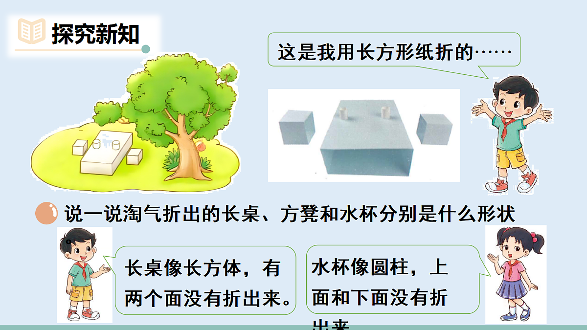 17984673第3页