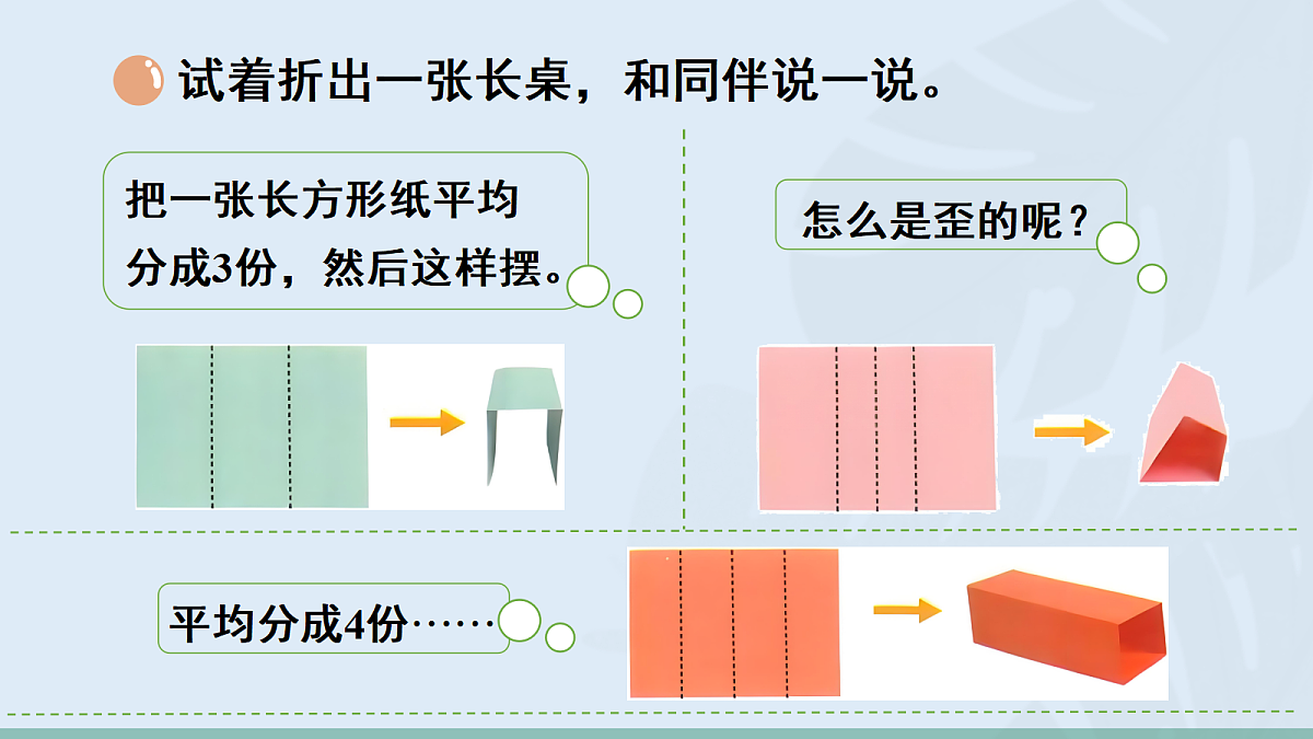 17984673第4页