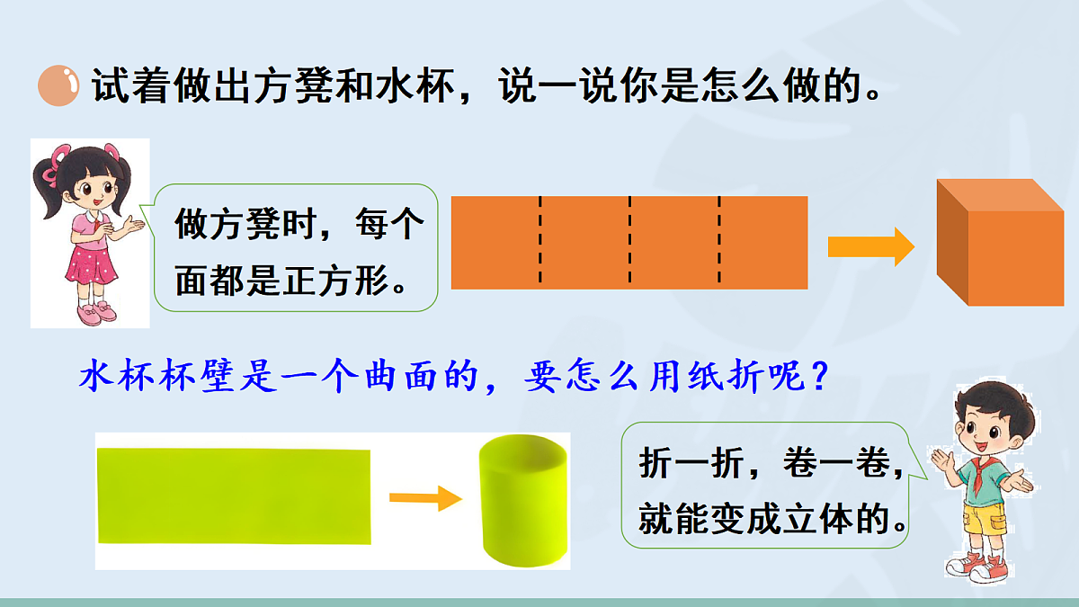 17984673第5页