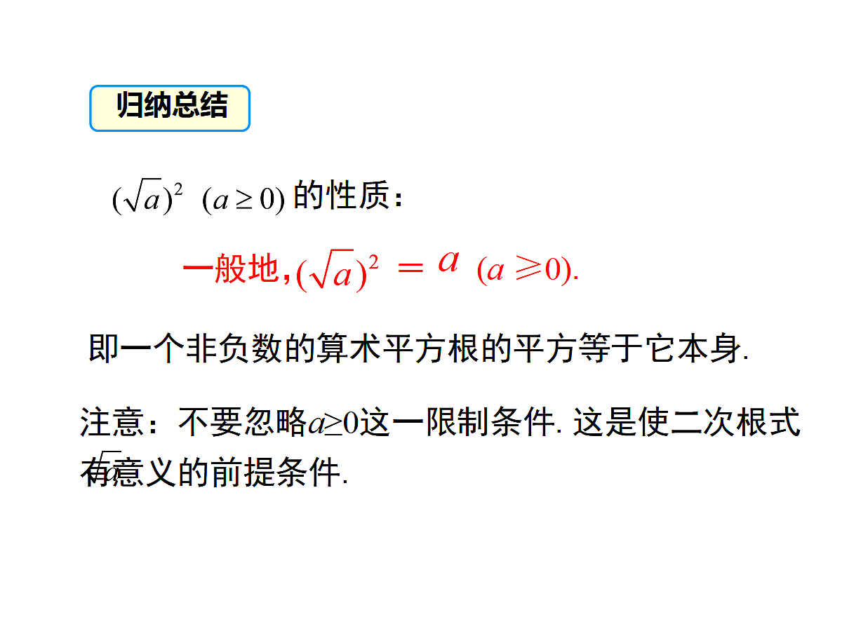 17984856第4页