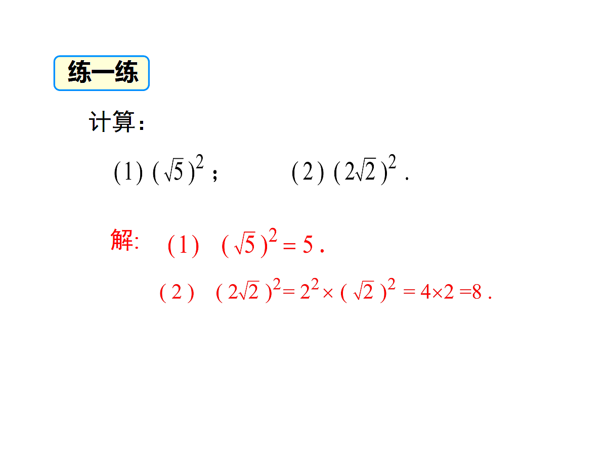 17984856第6页