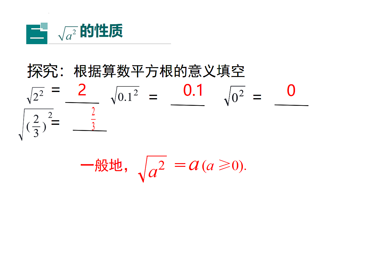 17984856第7页