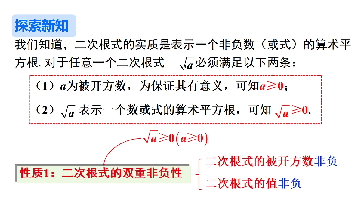 17984857第4页